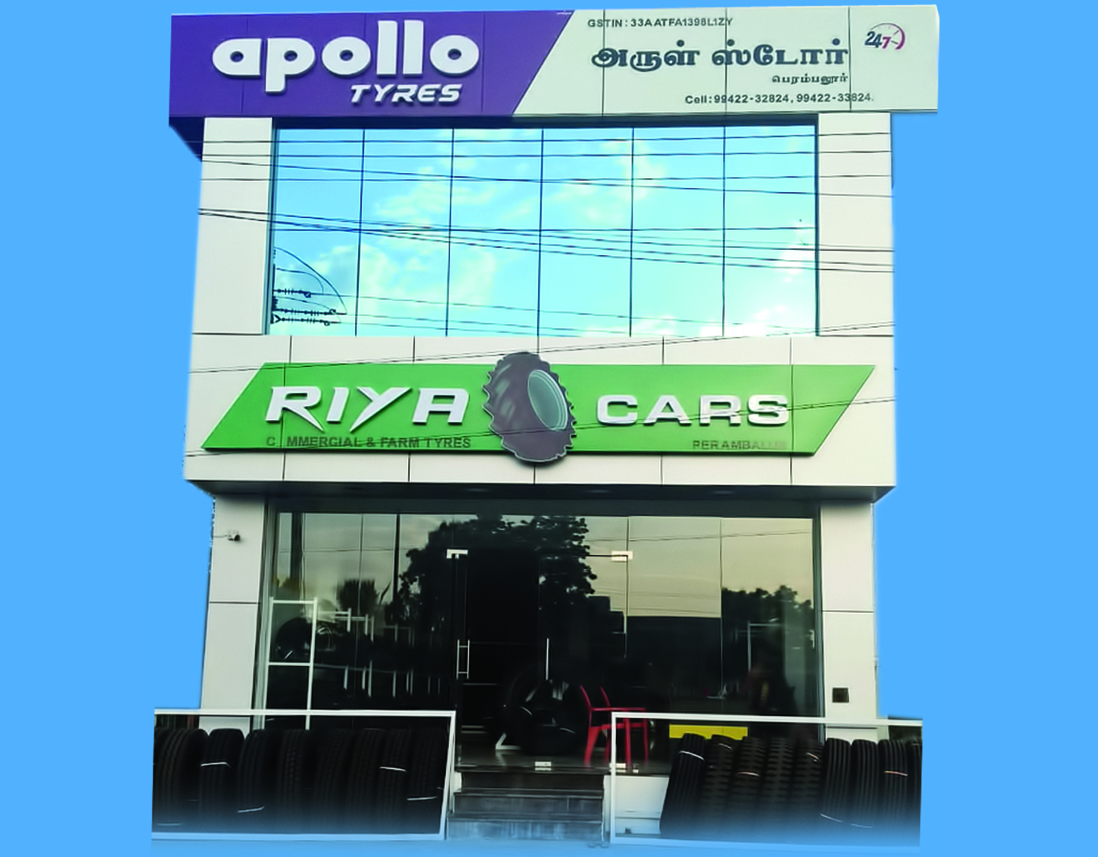 Riya Cars